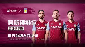 一個廉價替 一個廉價替